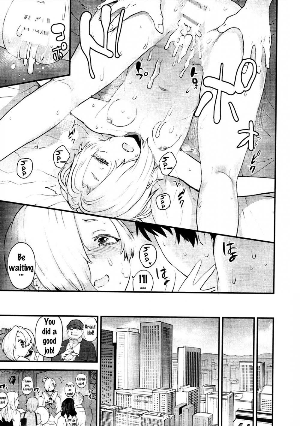 Hentai Manga Comic-Koume no Na wa-Read-30